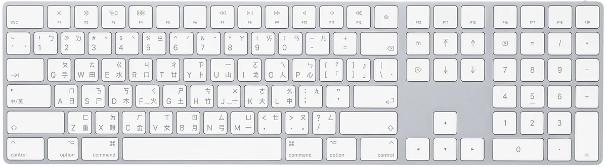 Apple 巧控鍵盤