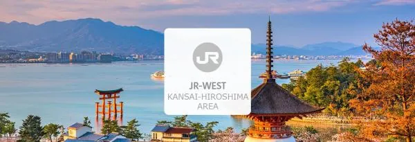 JR PASS 關西&廣島地區鐵路周遊 5 日券
