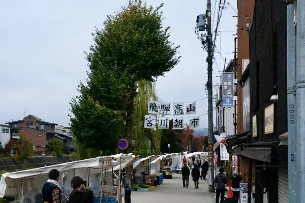 名古屋一日遊|白川鄉合掌村&飛驒高山老街