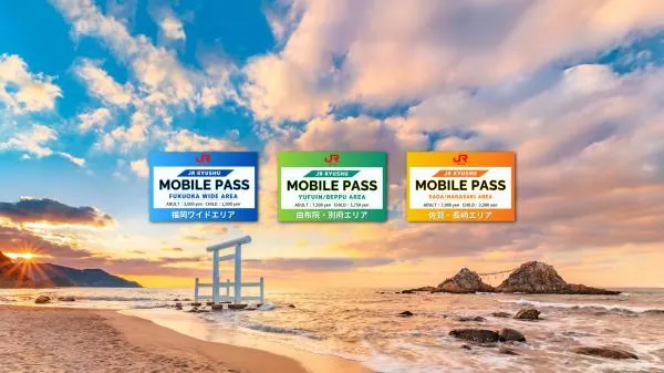日本・九州|JR 九州鐵路電子周遊券 JR KYUSHU MOBILEPASS・福岡廣域版2日券
