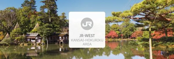 日本 JR PASS|關西&北陸地區鐵路周遊 7 日券|eMCO 電子票