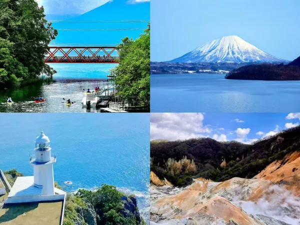 北海道一日遊 | 洞爺湖溫泉街&登別地獄谷&昭和新山&支笏湖 | 可選購熊牧場方案( 札幌出發)