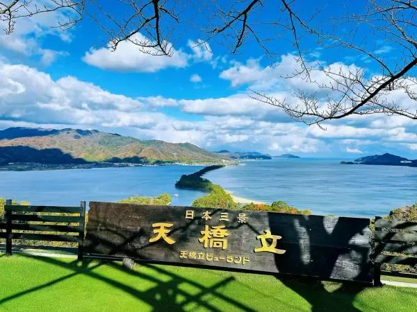 日本京都天橋立一日遊|天橋立纜車・智恩寺・伊根舟屋・伊根灣遊船|大阪/京都出發