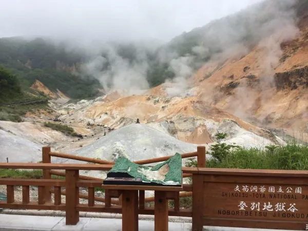 日本北海道 9 人座包車接駁|新千歲機場(CTS)至札幌市區&郊區(單程)接駁