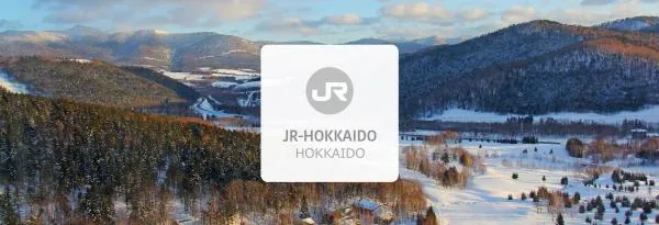 北海道JR PASS 鐵路周遊券