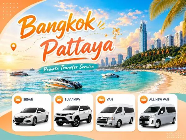 包車接送:曼谷市區、BKK 機場、DMK 機場 ⇄ 芭達雅 | 泰國