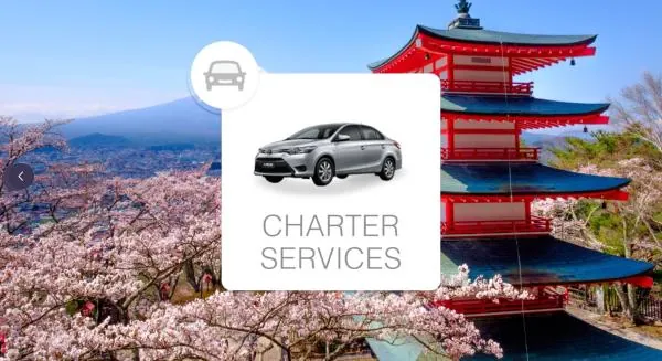 【專屬包車接送】大阪-環球城港/京都/奈良/神戶/名古屋/東京等地區單程接送