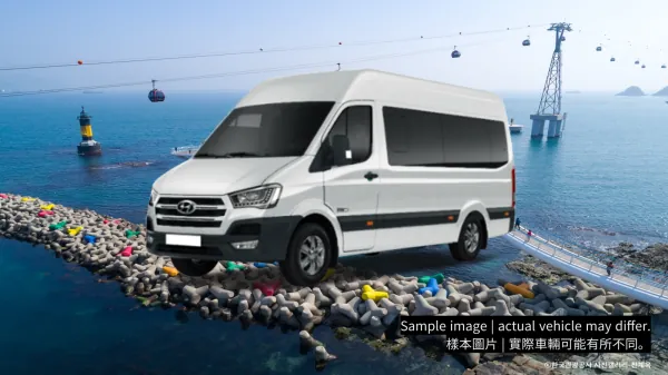 韓國釜山|金海機場 (PUS), KTX 釜山站-釜山市區|機場接送專車