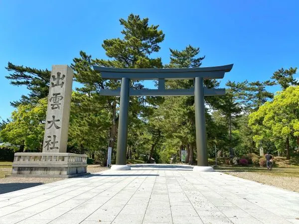 從廣島到大阪的島根和鳥取3日溫泉之旅