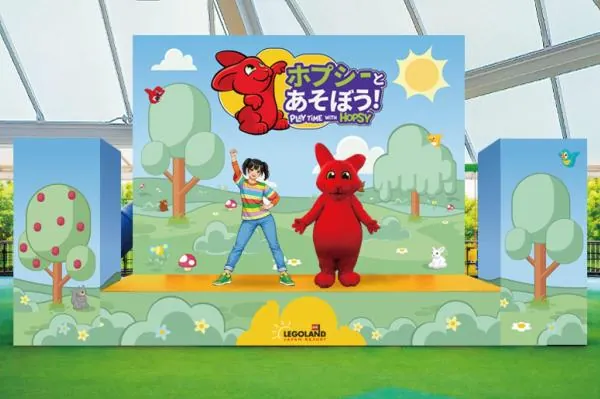 日本樂高樂園門票