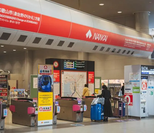 大阪關西機場 KIX 南海電鐵機場快線 Rapi:t 電子車票