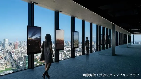 澀谷SHIBUYA SKY展望台門票