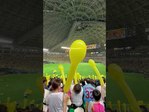 Fukuoka SoftBank Hawks 福岡軟銀鷹 7 局上應援 at 福岡 PayPay Dome 球場